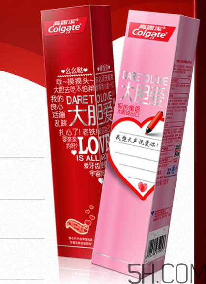 高露潔愛(ài)心牙膏哪里有賣(mài)的？高露潔愛(ài)心牙膏在哪里可以買(mǎi)到？