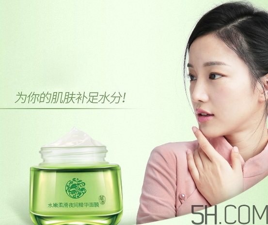 百雀羚面膜和美即面膜哪個(gè)好？