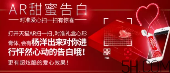 高露潔愛(ài)心牙膏哪里有賣(mài)的？高露潔愛(ài)心牙膏在哪里可以買(mǎi)到？