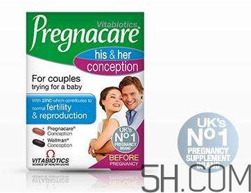 Pregnacare系列吃法  Pregnacare系列怎么吃？