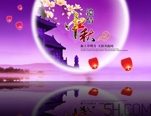 中秋節(jié)能上墳嗎？中秋節(jié)上墳買什么水果？