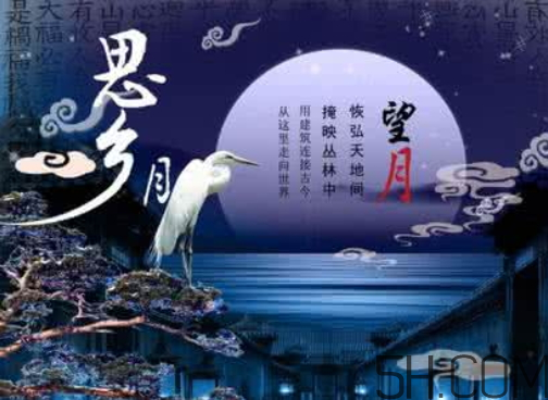 中秋節(jié)能上墳嗎？中秋節(jié)上墳買什么水果？