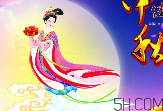 中秋節(jié)不能在娘家過嗎？中秋節(jié)為什么不能回娘家過？
