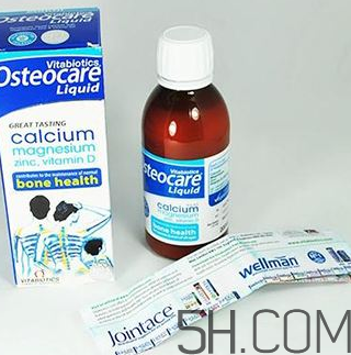 Osteocare液體鈣寶寶能吃嗎？Osteocare液體鈣多大的寶寶能吃？