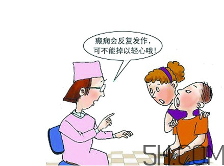 癲癇病能手術嗎？癲癇病能治好嗎