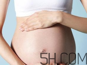 孕晚期肚子疼影響胎兒嗎？孕晚期肚子像來月經(jīng)一樣疼