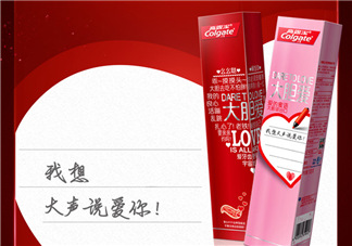 高露潔愛心牙膏哪里有賣的？高露潔愛心牙膏在哪里可以買到？