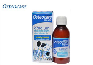 Osteocare液體鈣寶寶能吃嗎？Osteocare液體鈣多大的寶寶能吃？