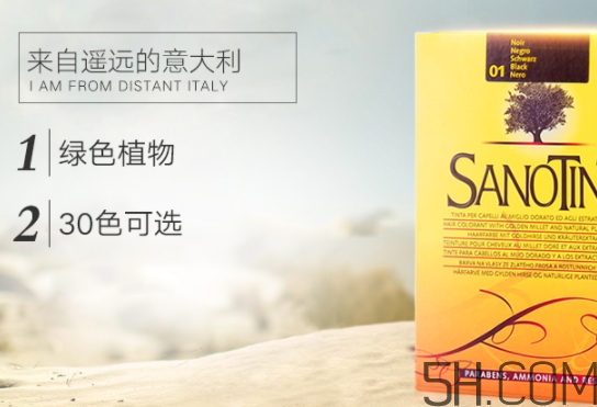 sanotint染發(fā)劑怎么樣？sanotint染發(fā)劑致癌
