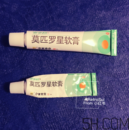 百多邦是激素藥嗎？百多邦是治什么的？
