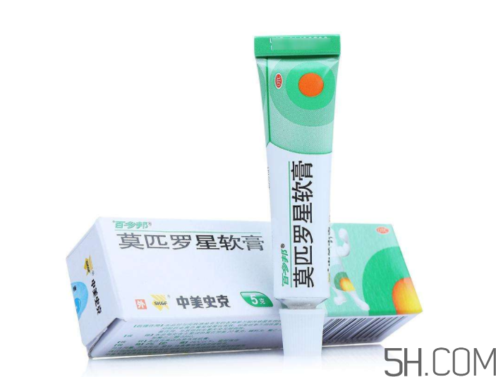 百多邦是抗生素嗎？百多邦副作用