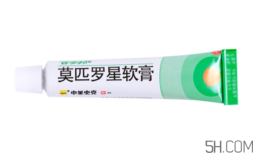 百多邦是抗生素嗎？百多邦副作用