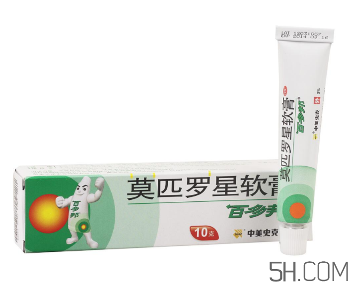 百多邦是抗生素嗎？百多邦副作用