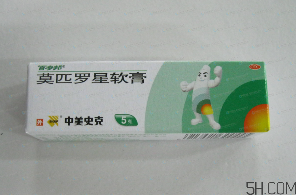 百多邦是醫(yī)保藥嗎？百多邦是消炎的嗎？