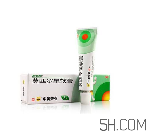 百多邦是醫(yī)保藥嗎？百多邦是消炎的嗎？