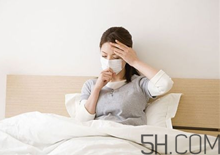 孕婦可以用空調(diào)或電風(fēng)扇嗎？孕婦感冒西醫(yī)治療方法