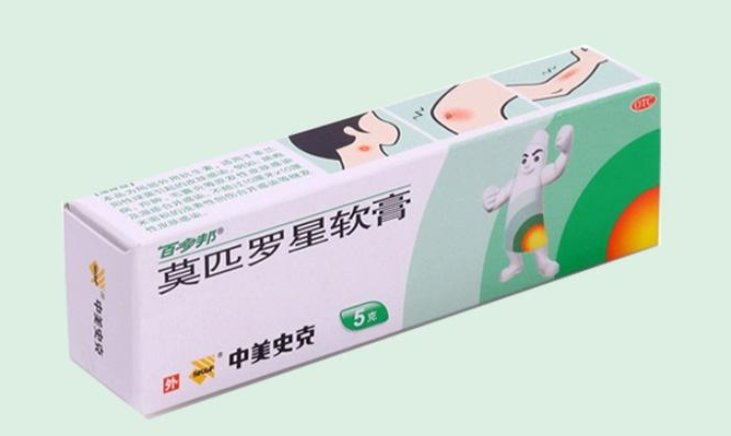 百多邦可以擦臉嗎？百多邦可以治痘痘嗎？
