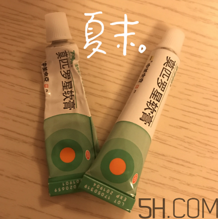 百多邦可以擦陰部嗎？百多邦可以用于陰部嗎？