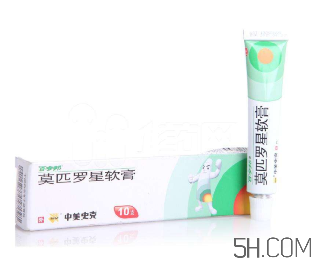 百多邦可以擦陰部嗎？百多邦可以用于陰部嗎？