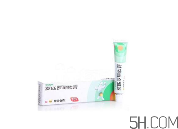 百多邦可以擦陰部嗎？百多邦可以用于陰部嗎？