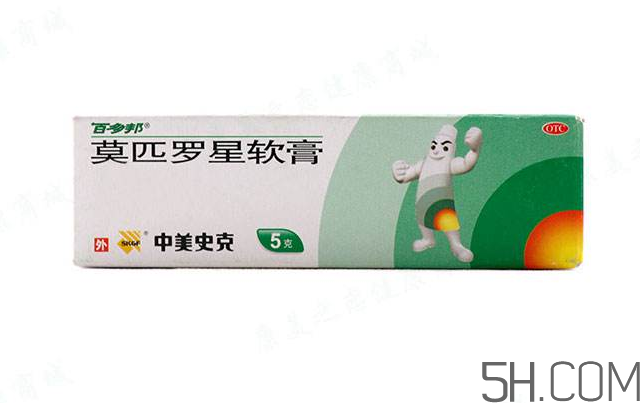 百多邦可以治腳氣嗎？百多邦可以擦爛腳丫嗎？