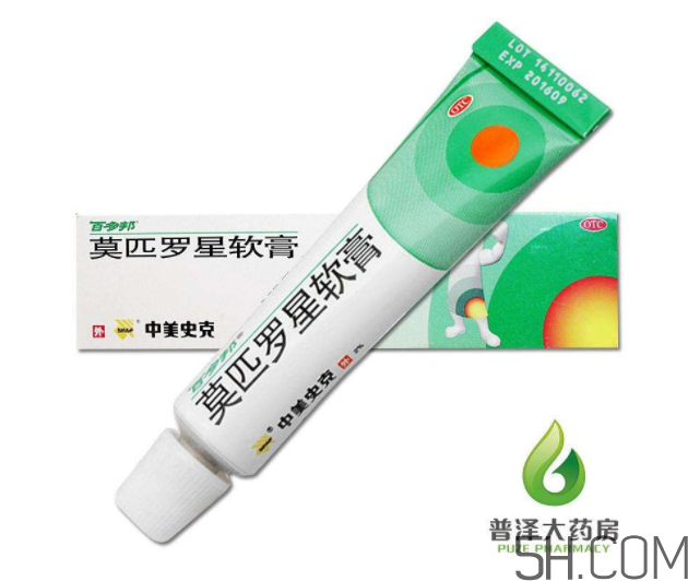 百多邦可以治腳氣嗎？百多邦可以擦爛腳丫嗎？