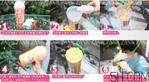 hoyu冰淇淋搖搖杯染發(fā)劑怎么用？beautylabo使用說明書