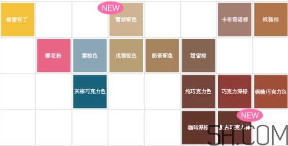 beautylabo冰淇淋搖搖杯染發(fā)劑怎么樣？hoyu染發(fā)劑顏色