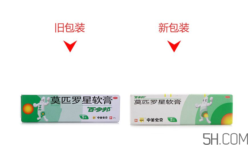 百多邦一歲小孩能用嗎？百多邦幾歲能用？