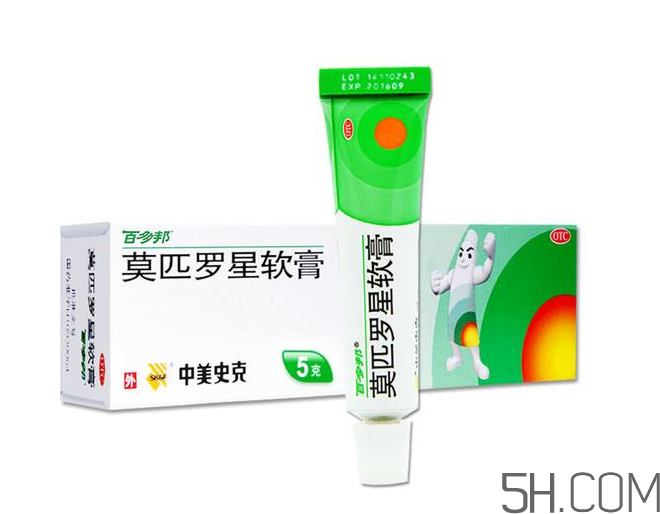 百多邦多少錢一支？百多邦多少錢一盒？