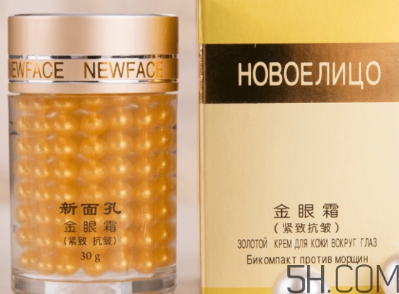 眼霜和眼部啫喱哪個(gè)好？眼霜和眼部啫喱區(qū)別