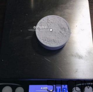 珍世昌珍珠粉和京潤珍珠粉哪個(gè)好？