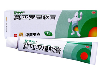 百多邦可以治皰疹嗎？百多邦治皰疹有效嗎？