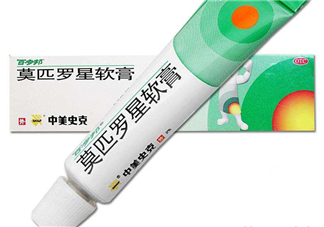 百多邦能止癢嗎？百多邦能治燙傷嗎？