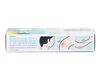 百多邦一天涂幾次？百多邦一般用幾天能好？