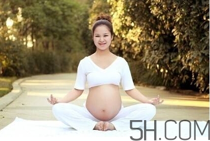 孕婦做瑜伽多長時間最好？孕婦可以做的瑜伽動作
