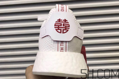 adidas nmd r2 cny中國年喜字配色實物什么樣？