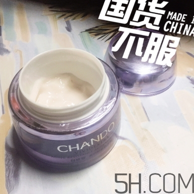 自然堂休眠霜怎么用？自然堂休眠霜使用心得