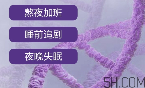 自然堂休眠霜怎么用？自然堂休眠霜使用心得