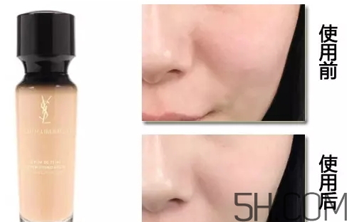 ysl女神粉底液多少錢(qián)？ysl女神粉底液專柜價(jià)