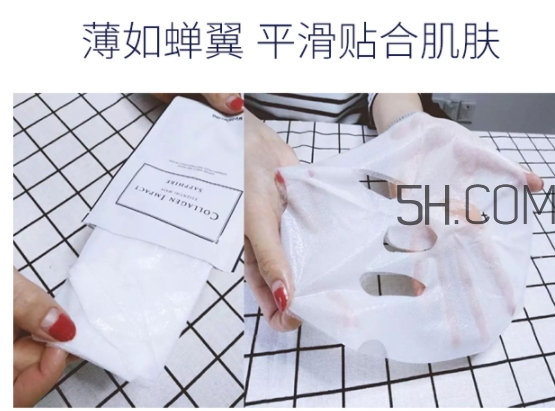 wellderma夢(mèng)蝸人皮面膜多少錢(qián)？一盒多少片？