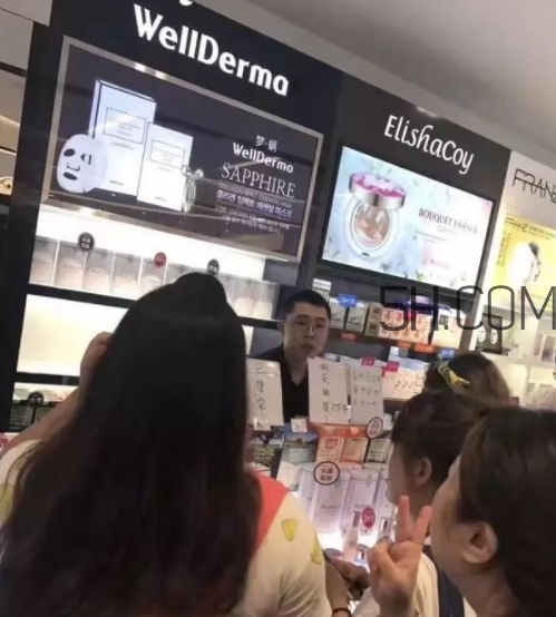wellderma夢蝸是微商嗎？夢蝸好用嗎