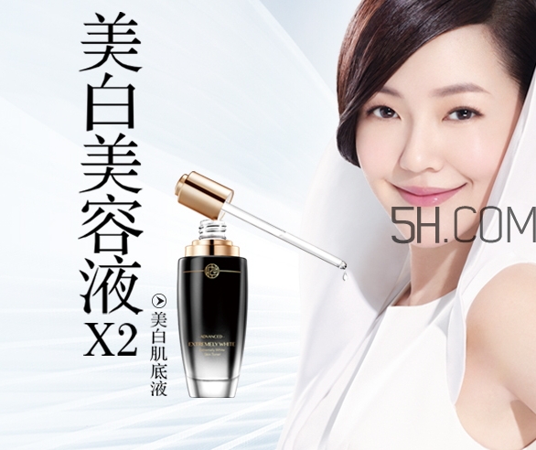 九美子是什么牌子？九美子是哪個(gè)國家的