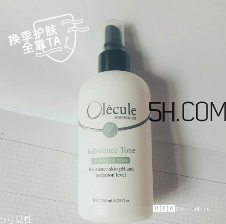 奧樂芬哪個產(chǎn)品好用？奧樂芬產(chǎn)品測評
