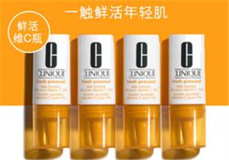 倩碧VC精華液怎么樣？倩碧VC精華液測(cè)評(píng)