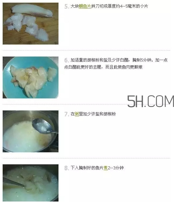 鯛魚怎么做？鯛魚是海魚還是淡水魚