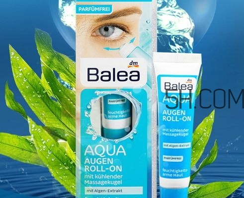 balea芭樂雅滾珠眼霜怎么用？芭樂雅眼霜使用方法