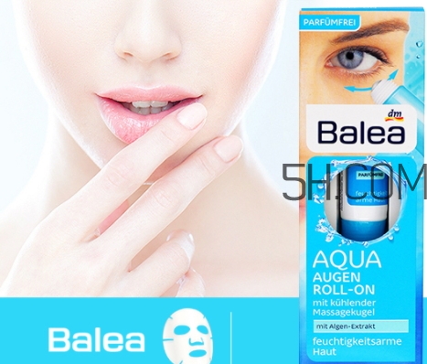 balea芭樂雅滾珠眼霜怎么用？芭樂雅眼霜使用方法