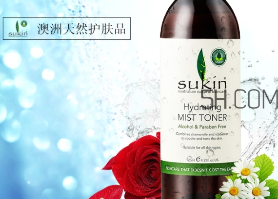 sukin蘇芊適合什么膚質(zhì)？sukin蘇芊適合油性皮膚嗎