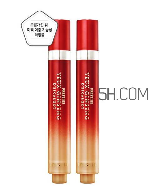 伊思滾珠眼霜兩只一樣嗎？伊思滾珠眼霜功效